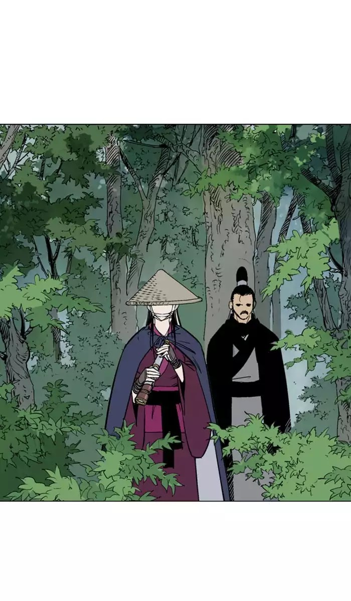 Read Gosu en Manga Online
