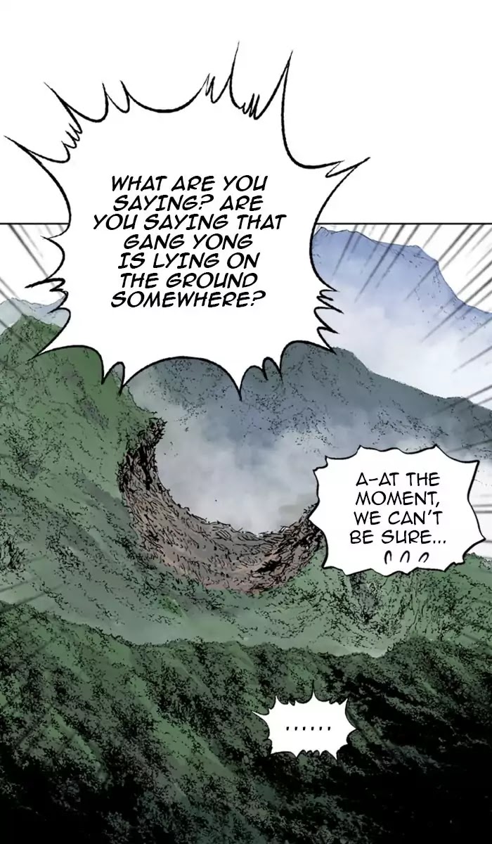 Read Gosu en Manga Online