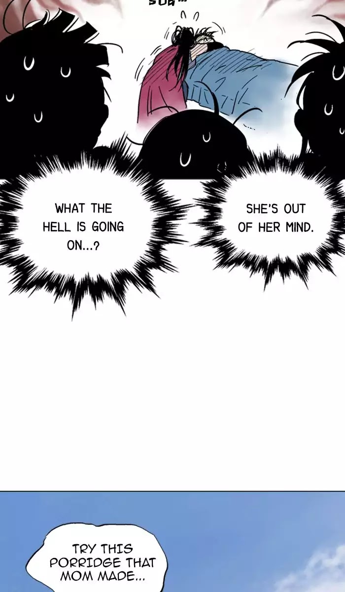 Read Gosu en Manga Online