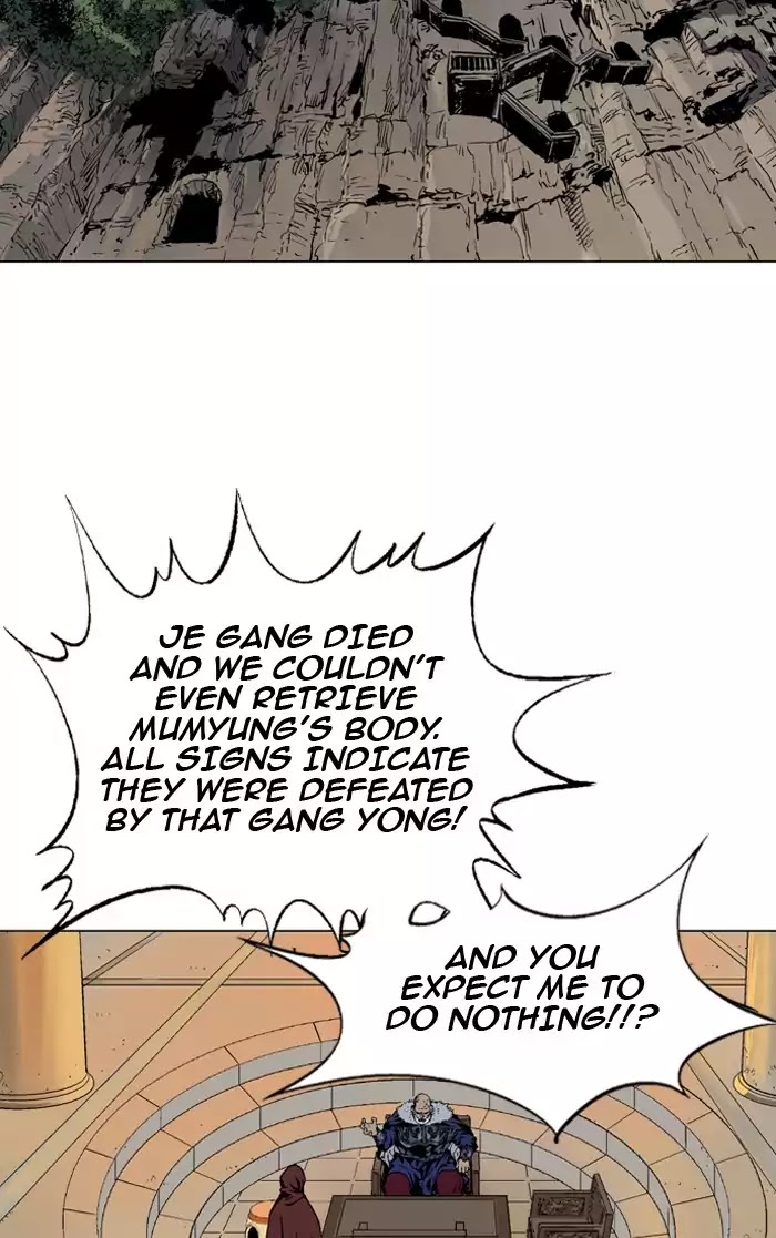 Read Gosu en Manga Online