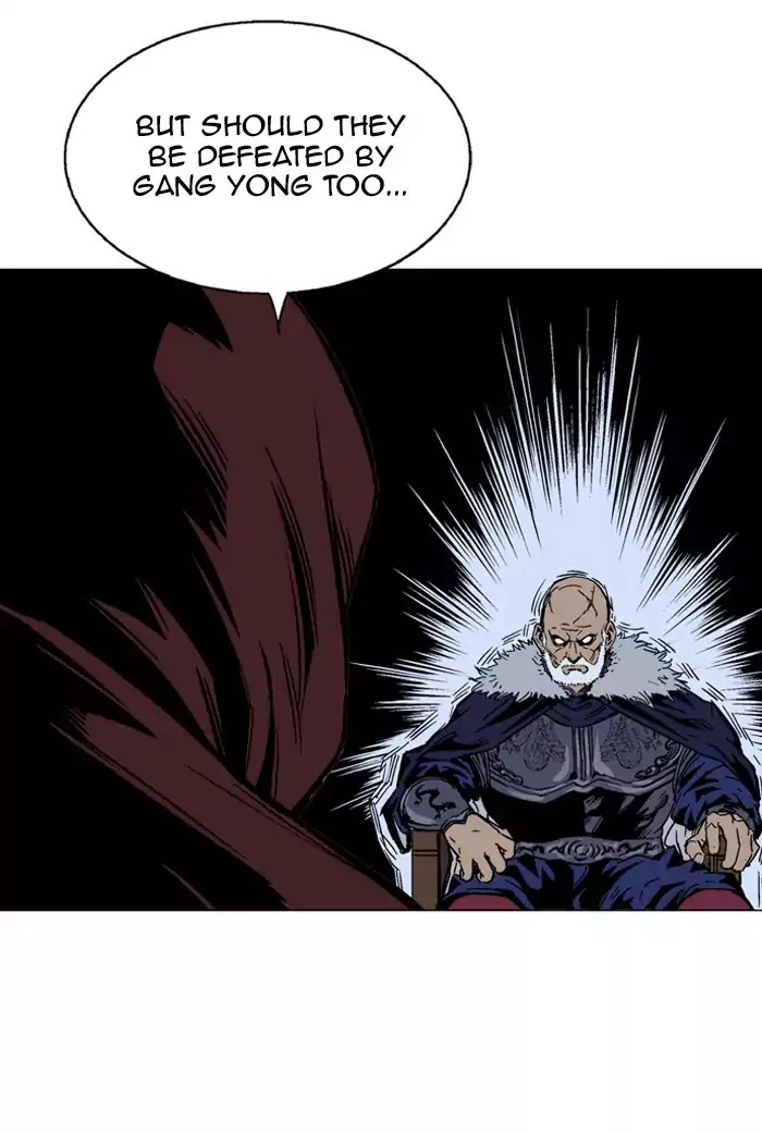 Read Gosu en Manga Online