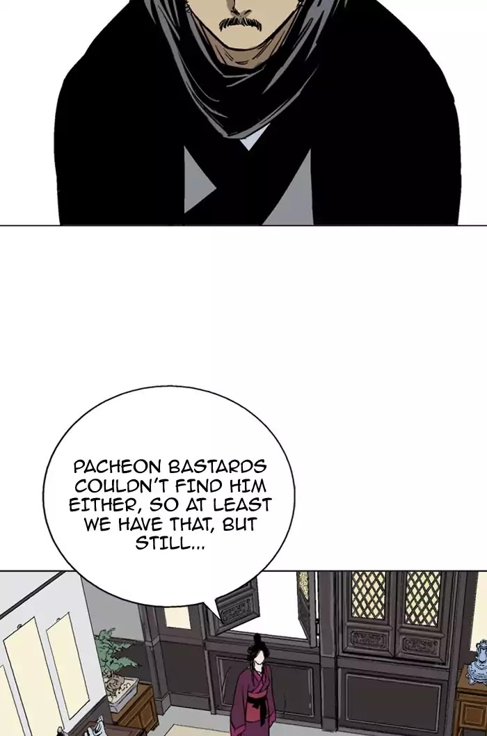 Read Gosu en Manga Online