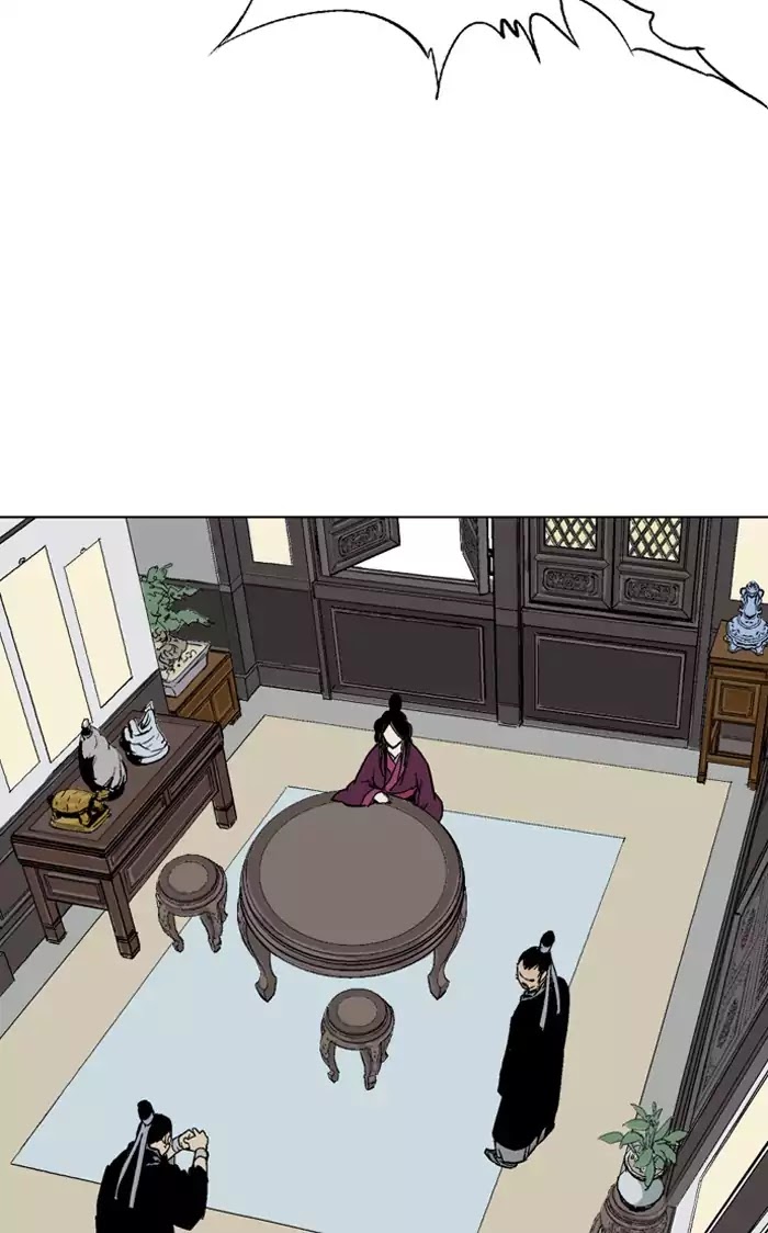 Read Gosu en Manga Online