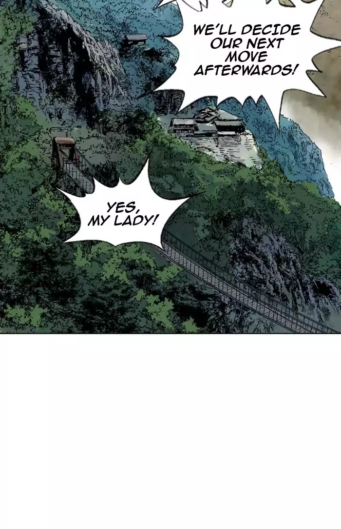 Read Gosu en Manga Online