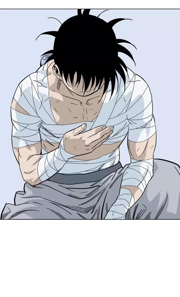 Read Gosu en Manga Online