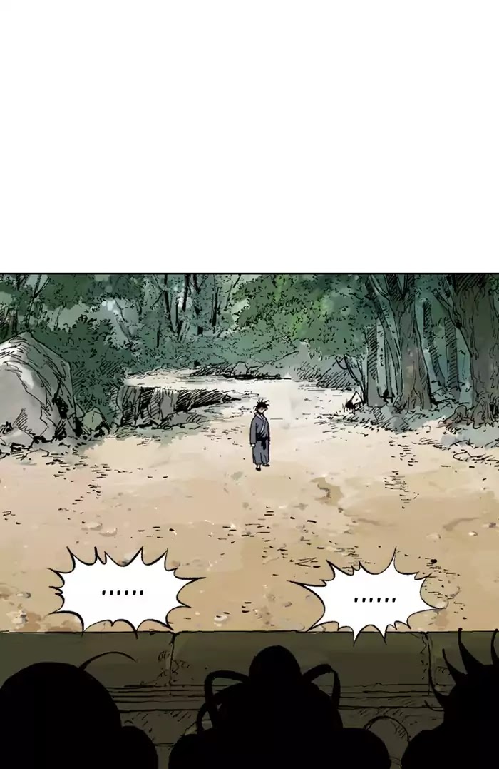 Read Gosu en Manga Online