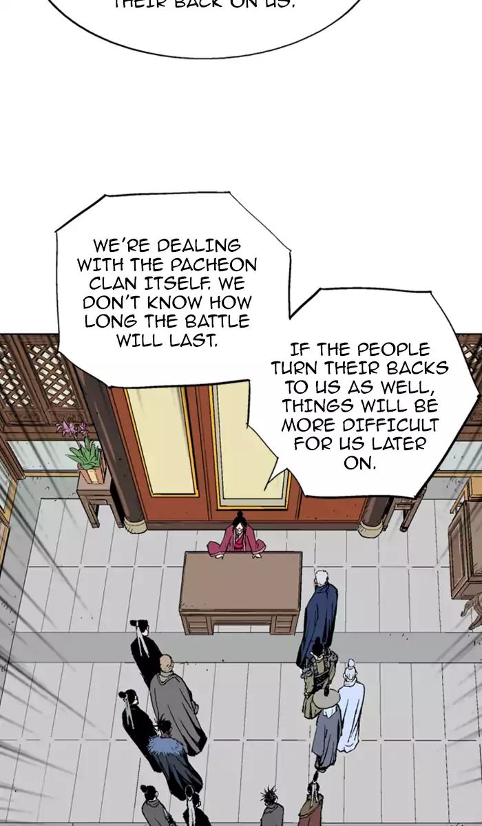Read Gosu en Manga Online