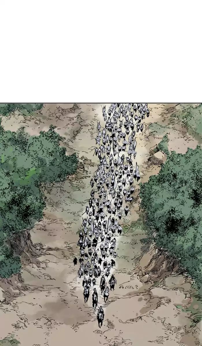 Read Gosu en Manga Online