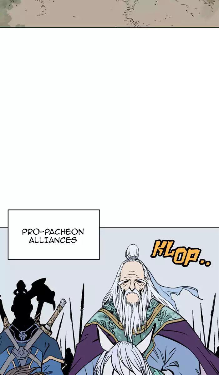 Read Gosu en Manga Online