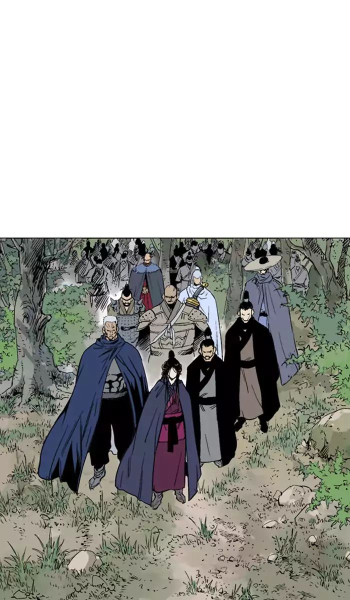Read Gosu en Manga Online
