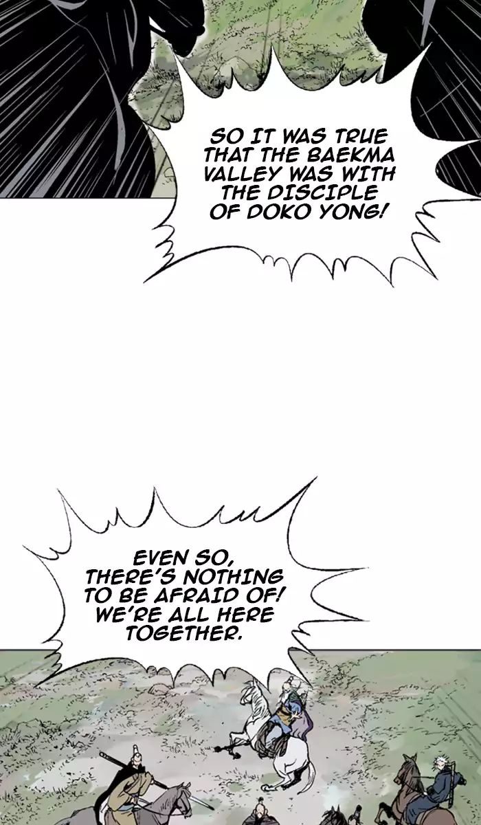Read Gosu en Manga Online