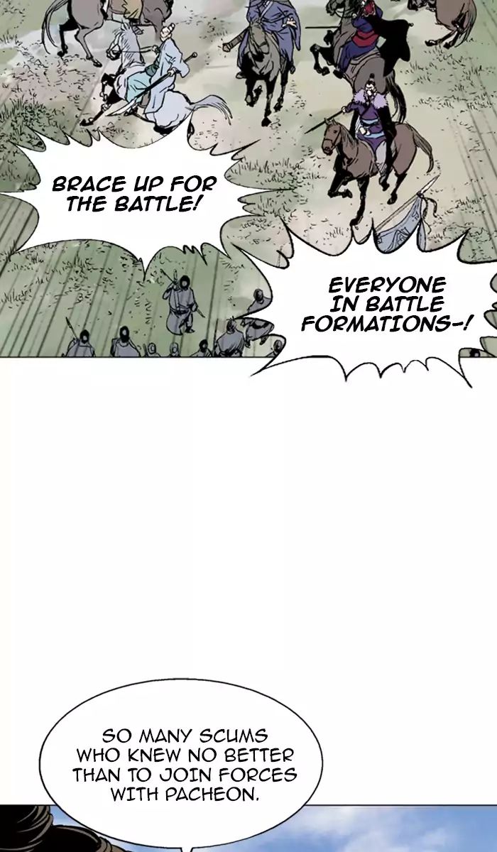 Read Gosu en Manga Online