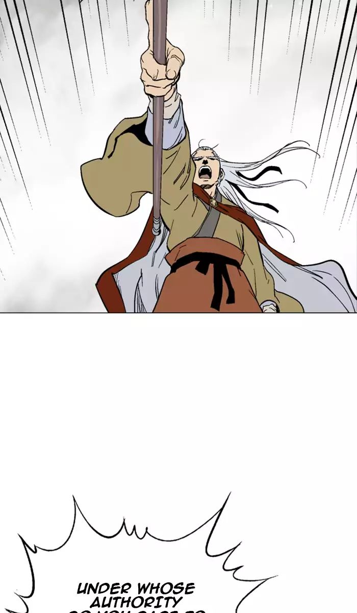 Read Gosu en Manga Online