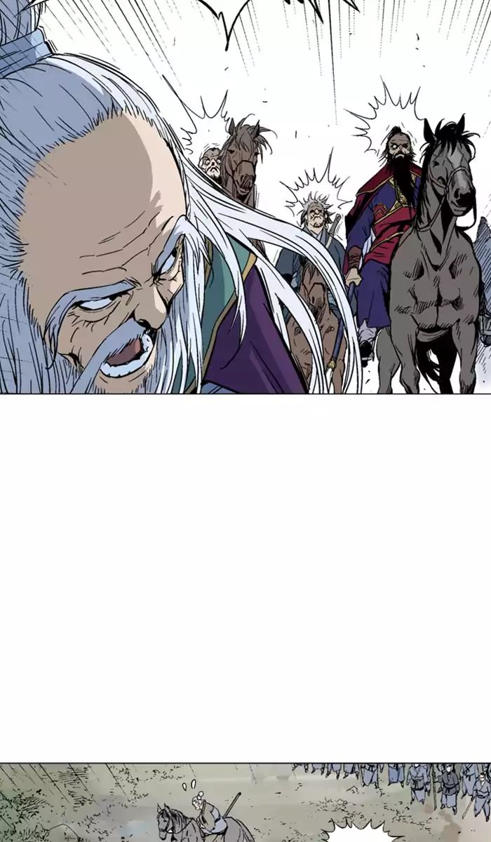 Read Gosu en Manga Online