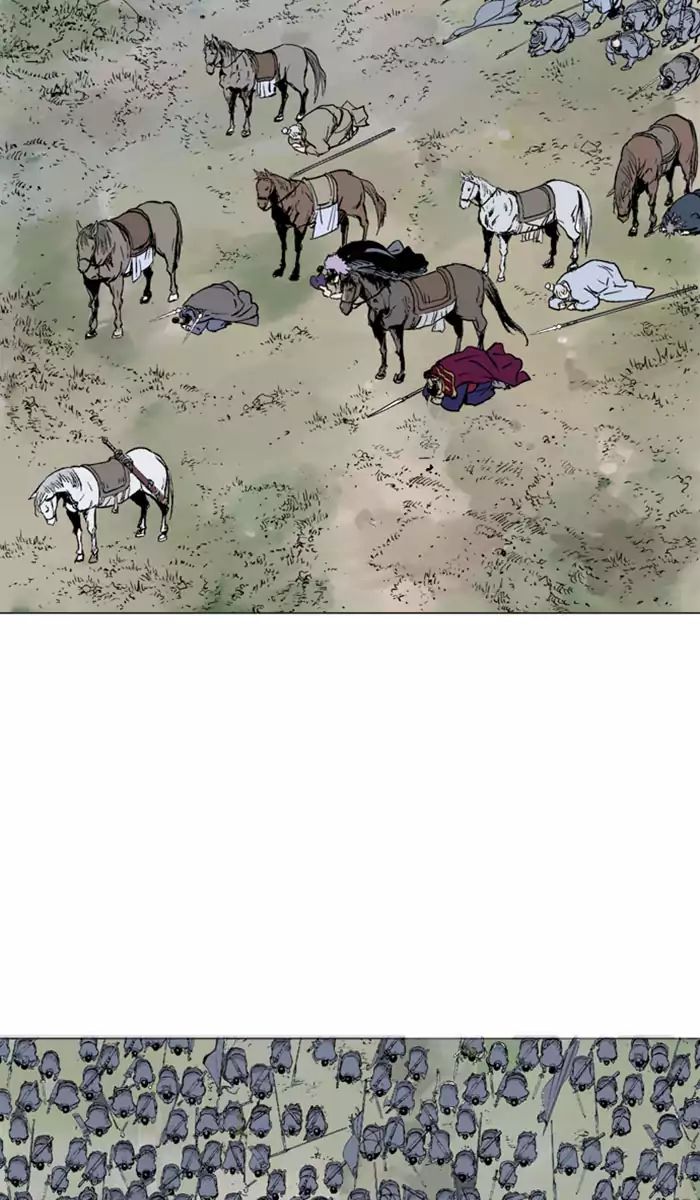 Read Gosu en Manga Online