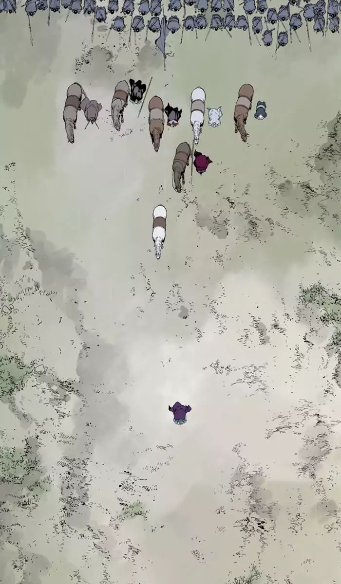 Read Gosu en Manga Online