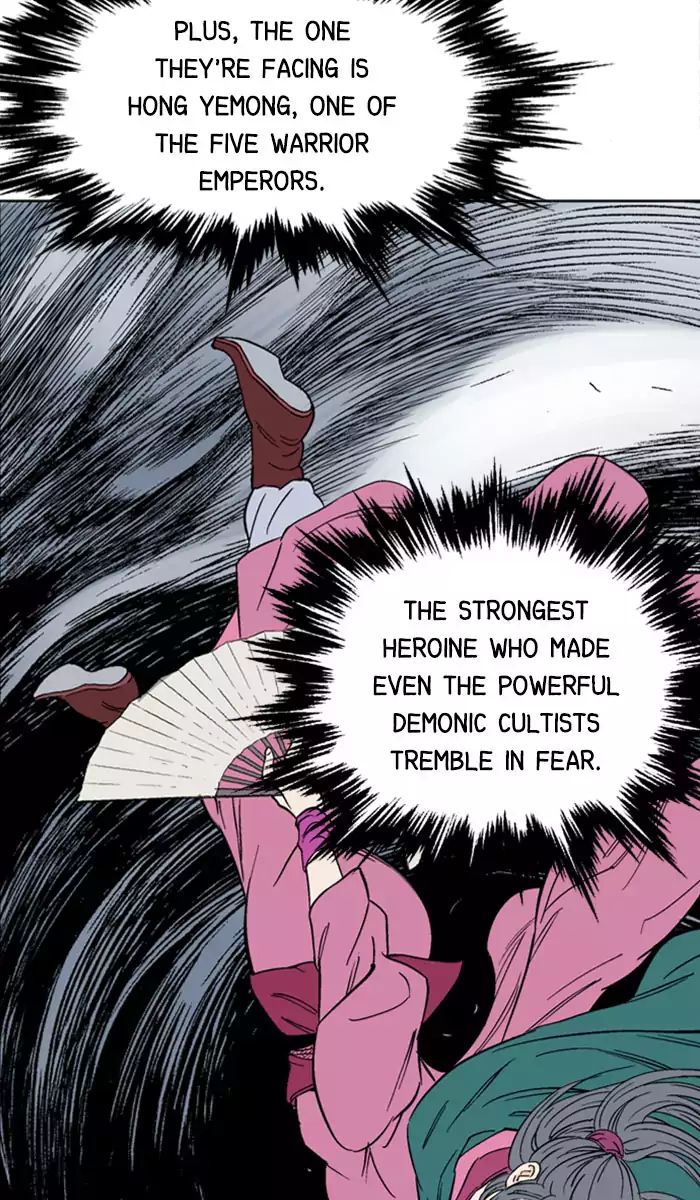 Read Gosu en Manga Online