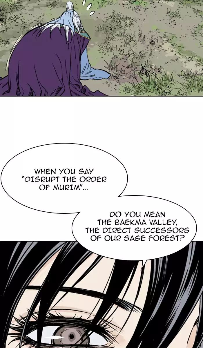 Read Gosu en Manga Online