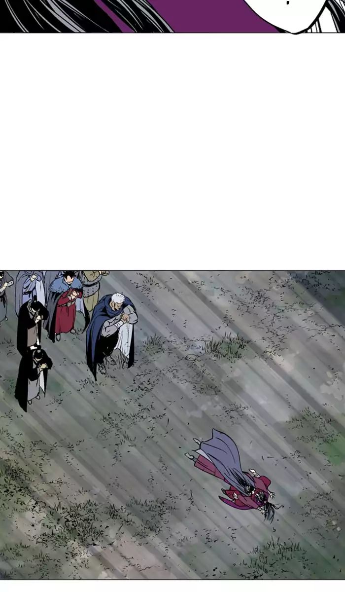 Read Gosu en Manga Online