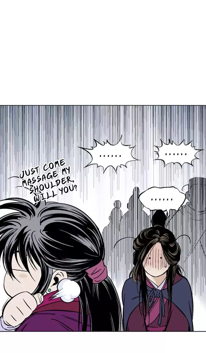 Read Gosu en Manga Online