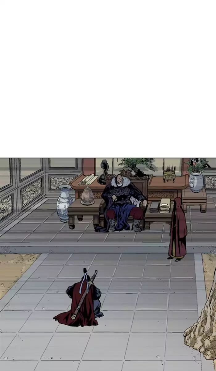 Read Gosu en Manga Online