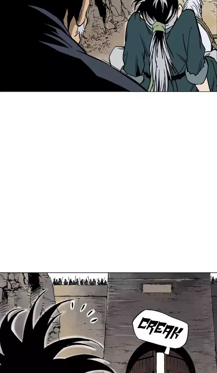 Read Gosu en Manga Online