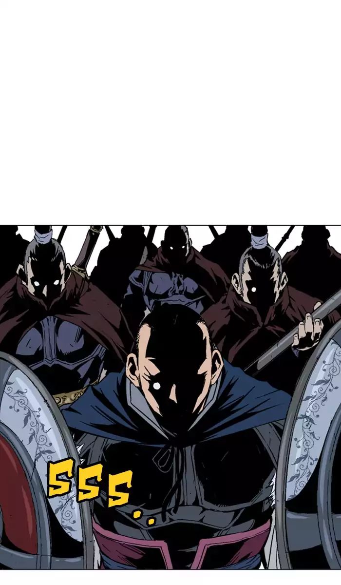 Read Gosu en Manga Online