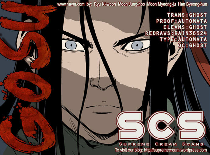 Read Gosu en Manga Online