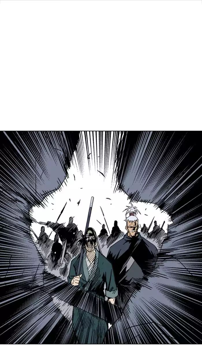 Read Gosu en Manga Online