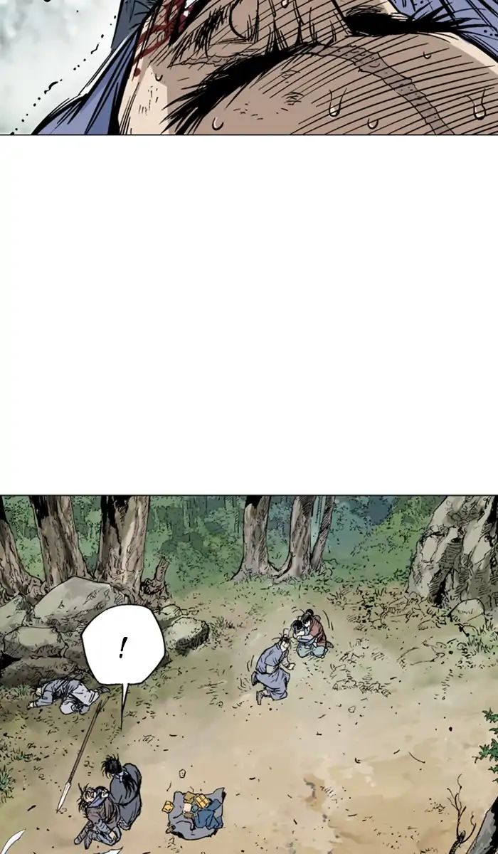Read Gosu en Manga Online