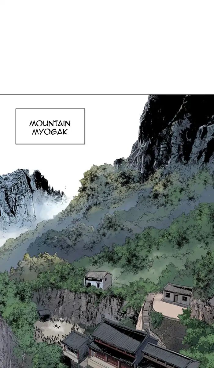 Read Gosu en Manga Online