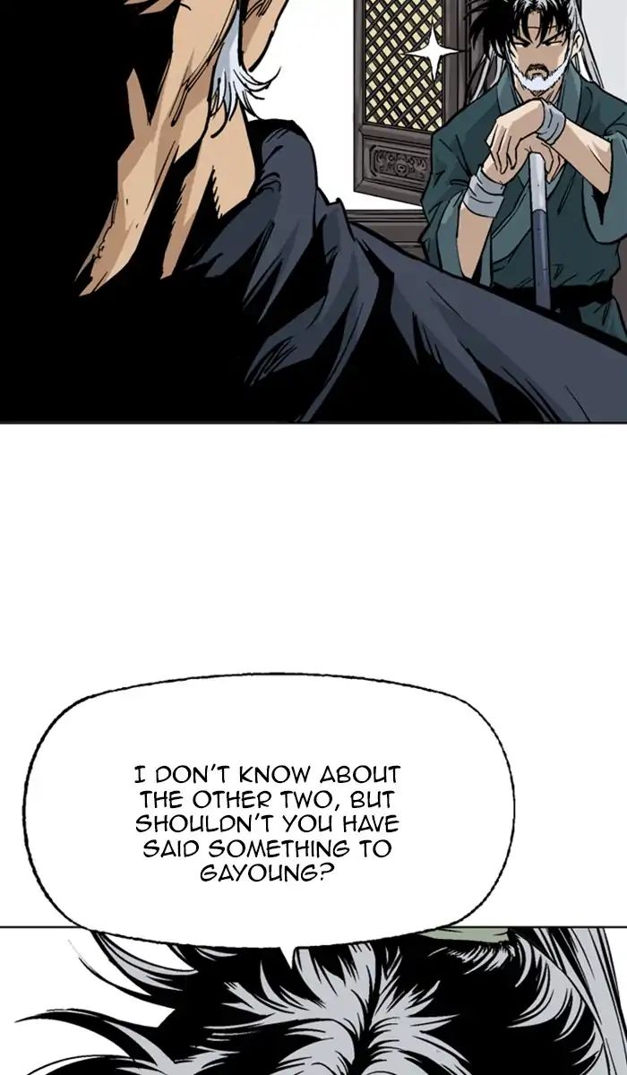 Read Gosu en Manga Online