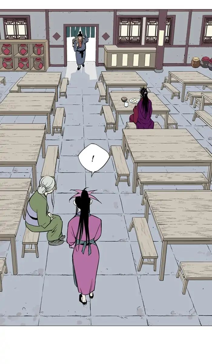 Read Gosu en Manga Online