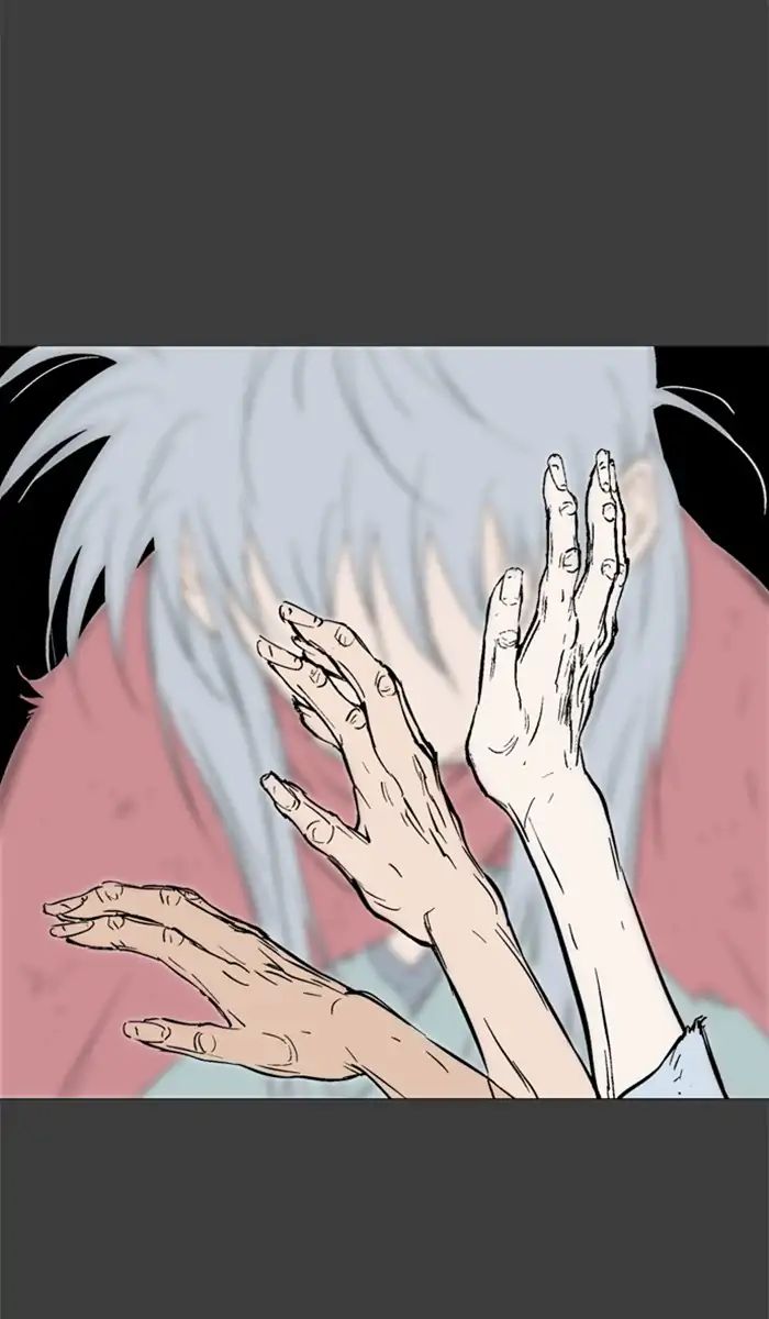 Read Gosu en Manga Online