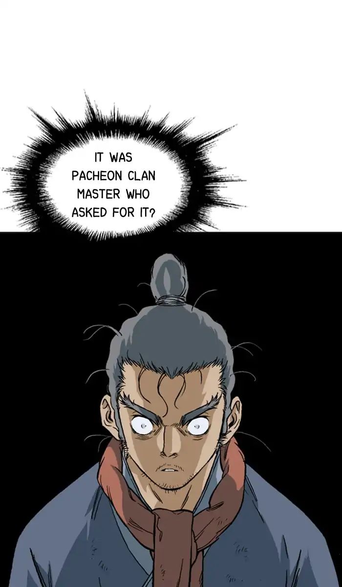 Read Gosu en Manga Online