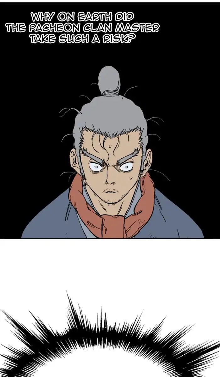 Read Gosu en Manga Online