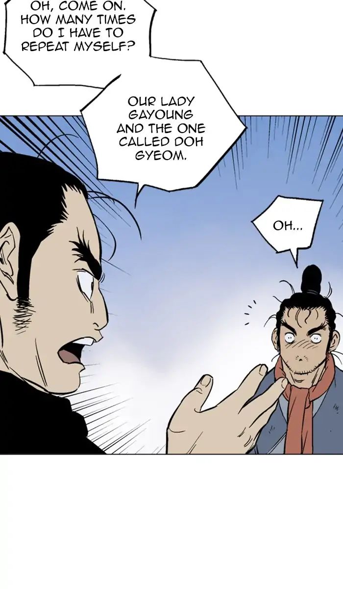 Read Gosu en Manga Online