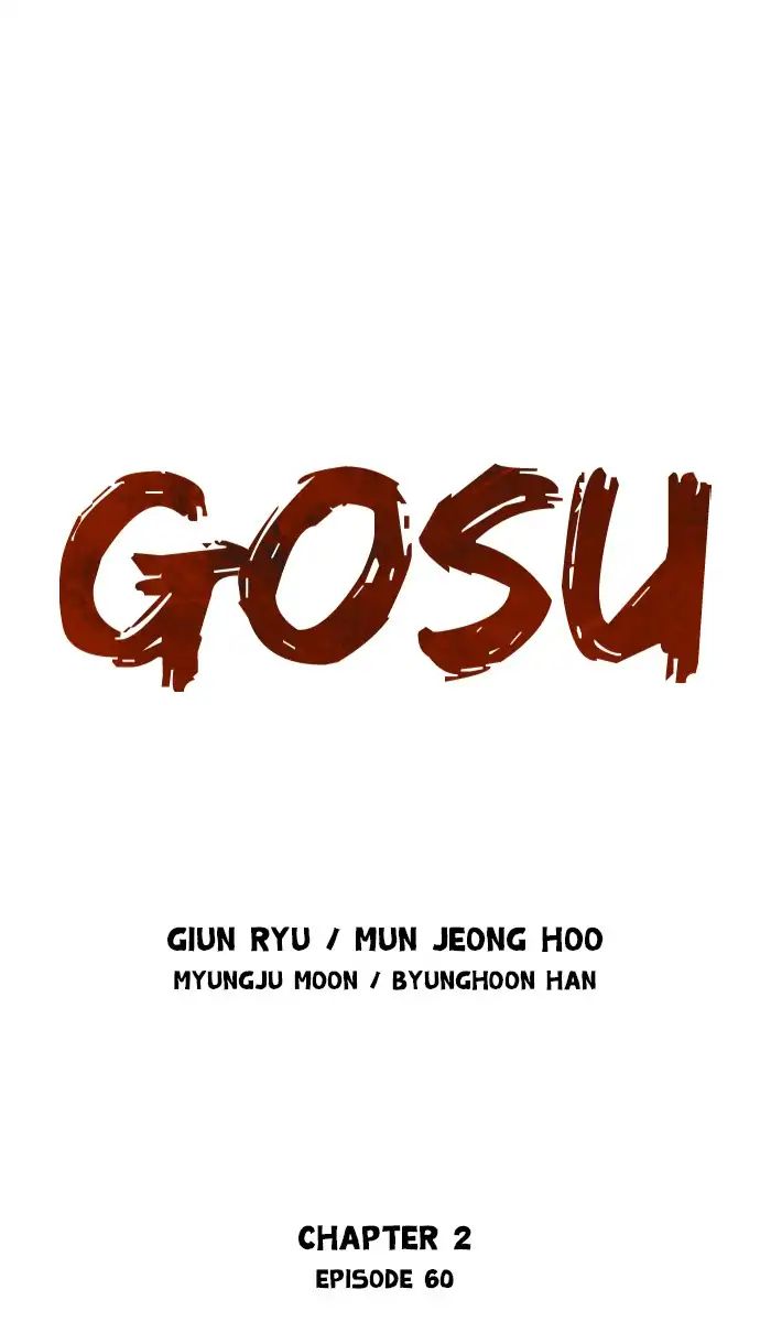Read Gosu en Manga Online
