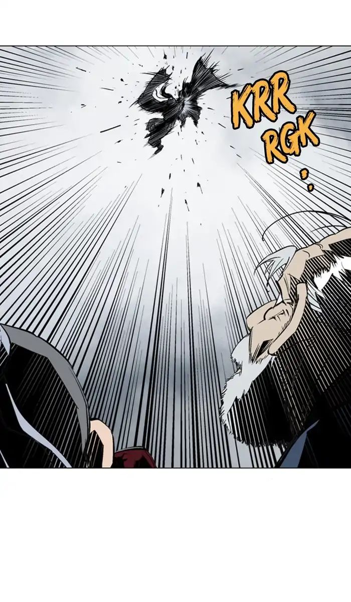 Read Gosu en Manga Online