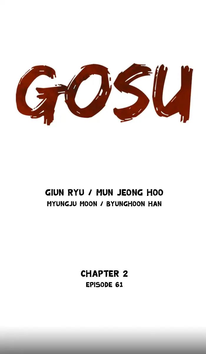Read Gosu en Manga Online
