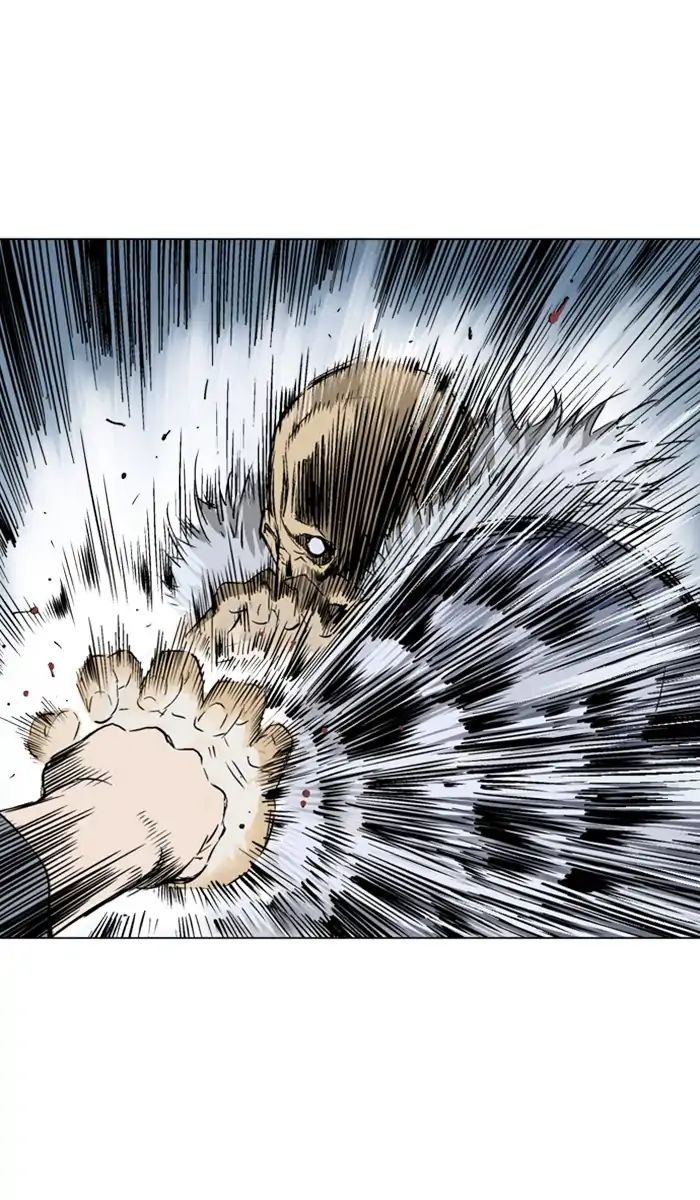Read Gosu en Manga Online