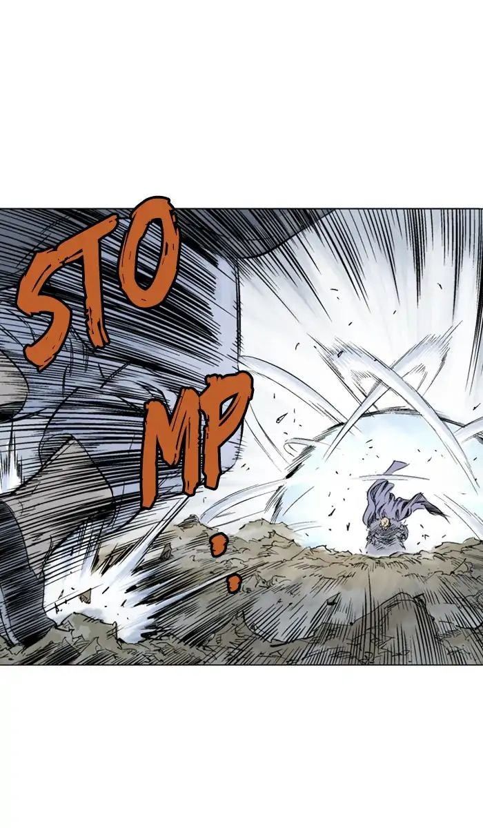 Read Gosu en Manga Online