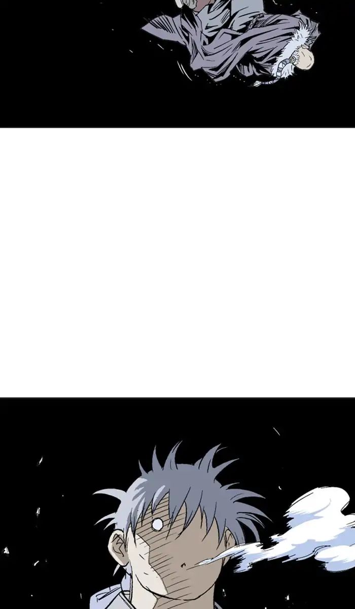 Read Gosu en Manga Online