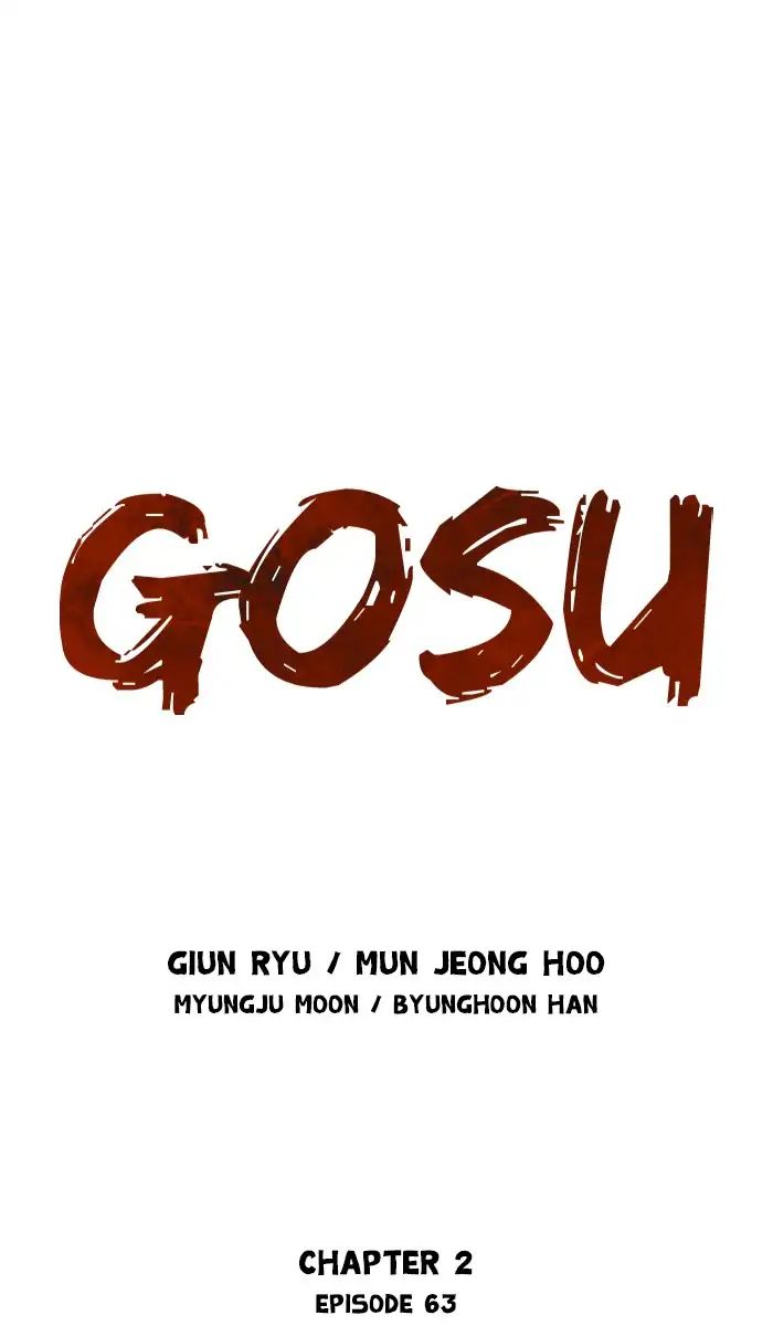 Read Gosu en Manga Online