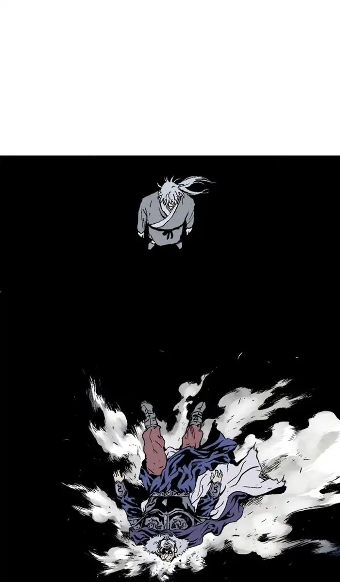 Read Gosu en Manga Online