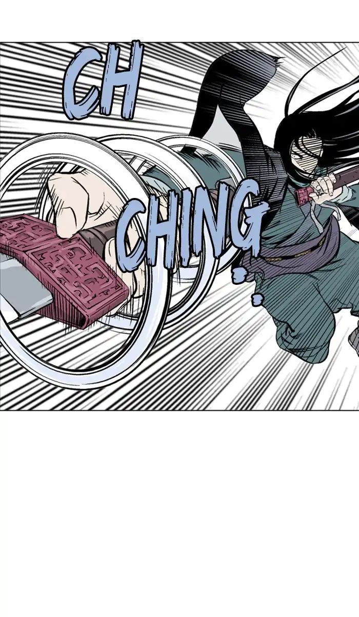 Read Gosu en Manga Online