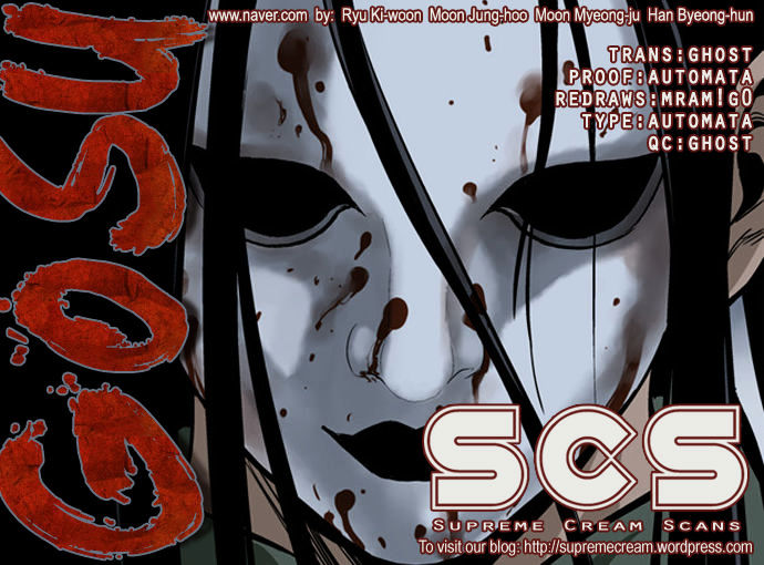Read Gosu en Manga Online