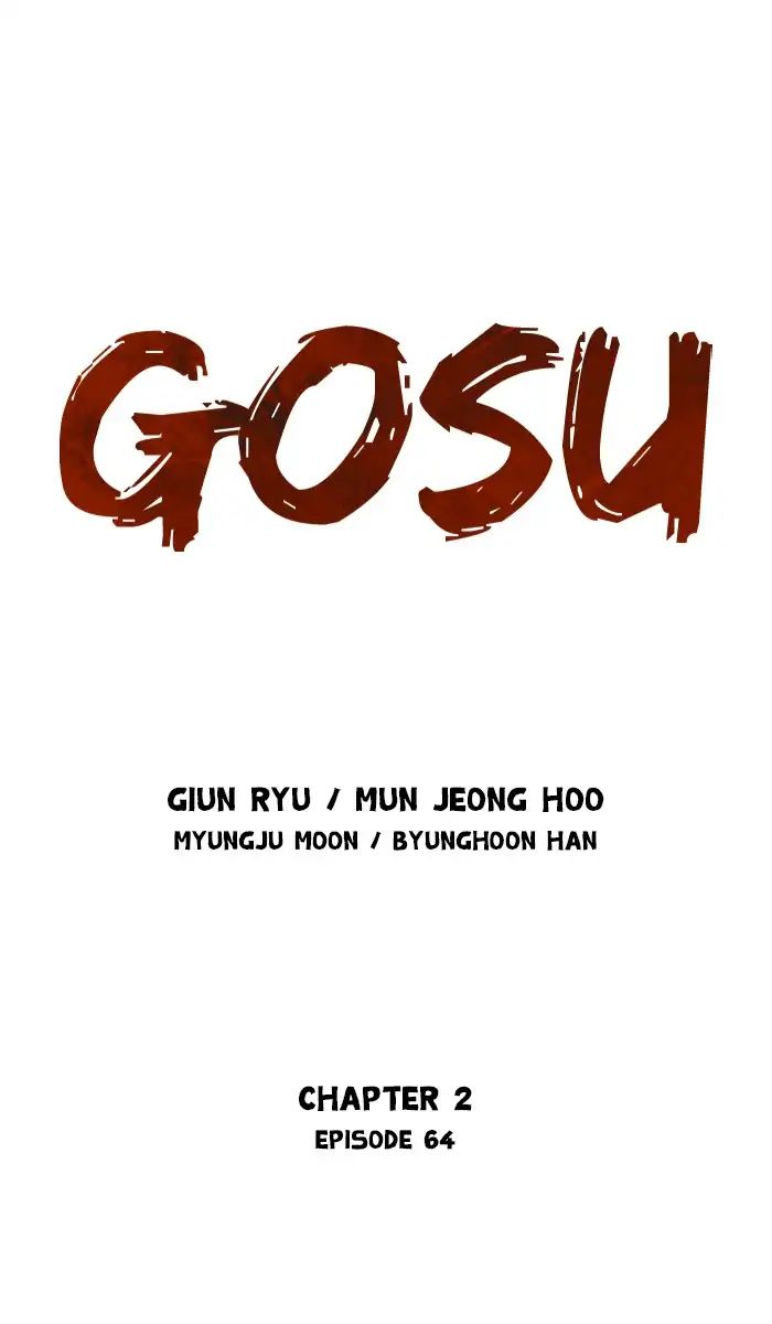 Read Gosu en Manga Online