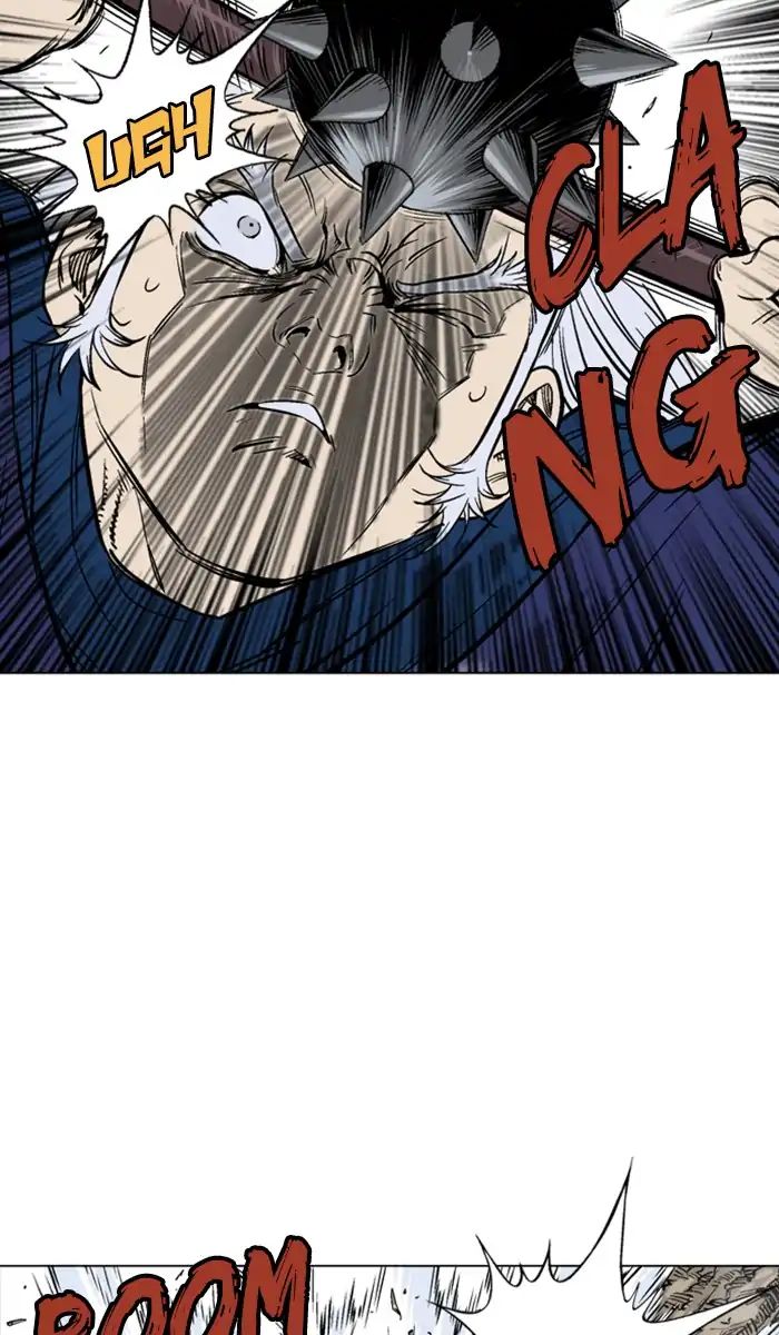 Read Gosu en Manga Online