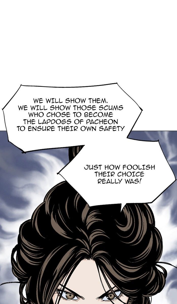 Read Gosu en Manga Online